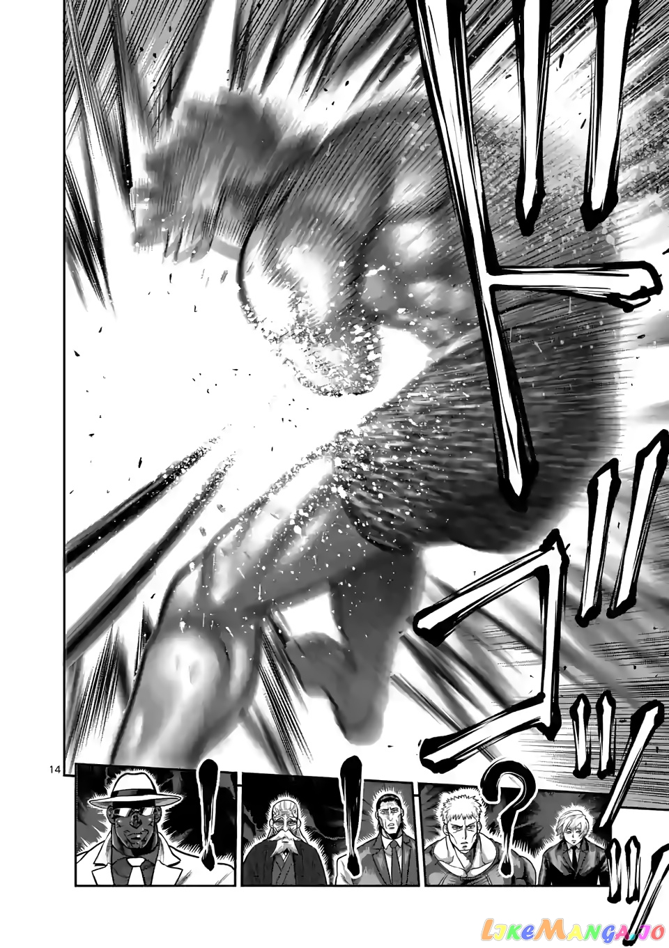 Kengan Omega Chapter 65 image 14